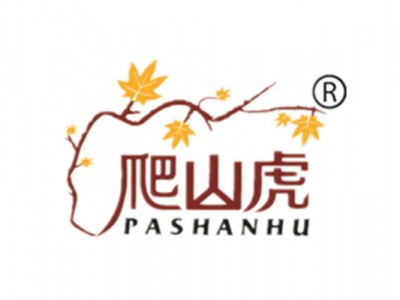 公司品牌