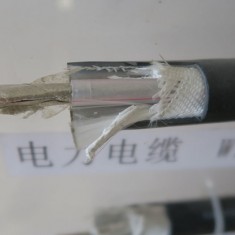 低烟无卤耐火WDZN-YJY